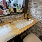 ビストロ セレニテ - 