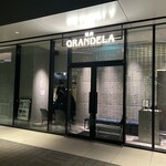 焼肉 GRANDELA - 