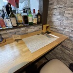 ビストロ セレニテ - 