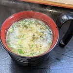 道の駅さがのせき - 