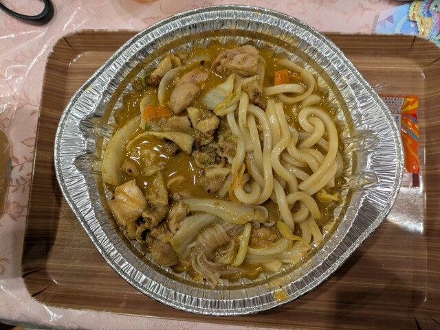 Sukiya Kadoma Shimomabushi Ten photo 3