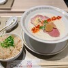 鯛白湯らーめん ○de▽