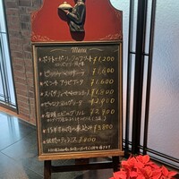 La Terrazza SABATINI Omotesando - 