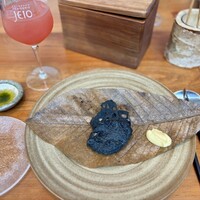 イル ギオットーネ ディ ピュー - 蓮根　炭