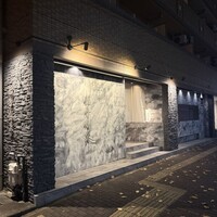 焼肉 拍手喝采 - 