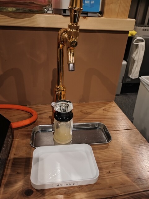 焼肉ホルモン YA-SAN 苫小牧本店（ヤーサン） - 苫小牧（焼肉）の写真