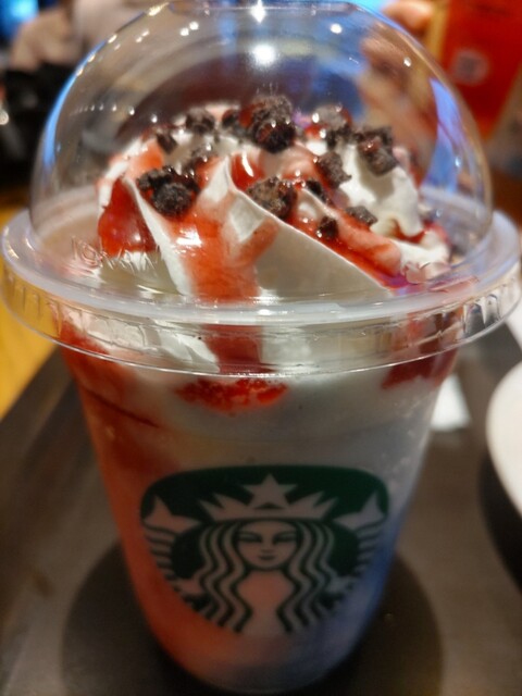 Starbucks Coffee Kyoto Porta Ten