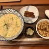 棊子麺茶寮 いしこん