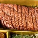 中国料理 竜苑 - 