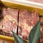 中国料理 竜苑 - 