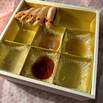 中国料理 竜苑 - 