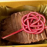 中国料理 竜苑 - 