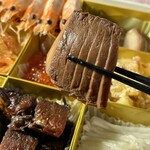 中国料理 竜苑 - 