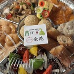 中国料理 竜苑 - 