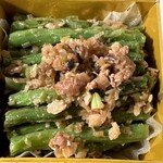 中国料理 竜苑 - 