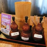 鶏鬨　新川店 - 卓上調味料