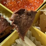 中国料理 竜苑 - 