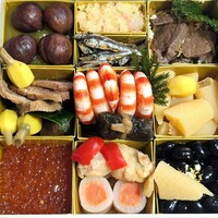 たん熊北店 本店 - おせち 和風二段重☆一の重☆