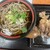 山形田 - 料理写真: