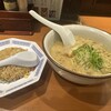 らーめん熊五郎 さんプラザ店