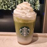 スターバックス・コーヒー - 
