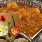 中国料理 竜苑 - 