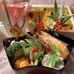 中国料理 竜苑 - 