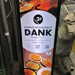 Dining　bar　DANK - 