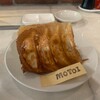 モトイギョーザ