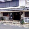 山口酒造場
