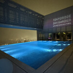 KEI Collection PARIS - 