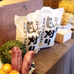 とんかつ日刈り - 