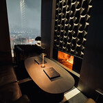 KEI Collection PARIS - 