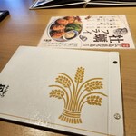 とんかつ日刈り - 