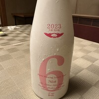 レストランひらまつ 高台寺 - 