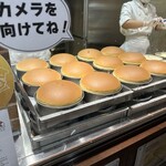 焼きたてチーズケーキ りくろーおじさんの店 - 