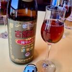 長江SORAE - 紹興酒にチェンジ