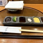 串亭 日本橋三越前 - 