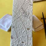 長江SORAE - ドリンクメニュー　