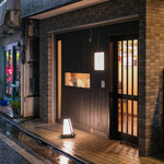 和食や 太いち - 