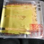 金蝶園総本家 - 