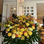 はやし家製麺所 - 