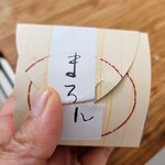 金蝶園総本家 大垣駅前本店 - 