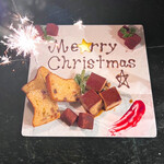 創作ダイニング Piacere - 