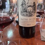 レストラン ナズ - 