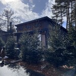 レストラン ナズ - 