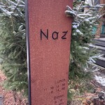 レストラン ナズ