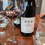 レストラン ナズ - 