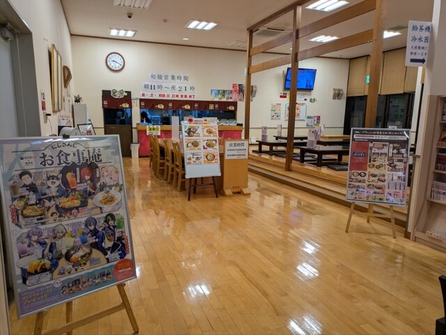 旬屋 古川店 - 塚目（そば）の写真