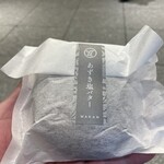 赤坂おぎ乃 和甘 - あずき塩バター 519円